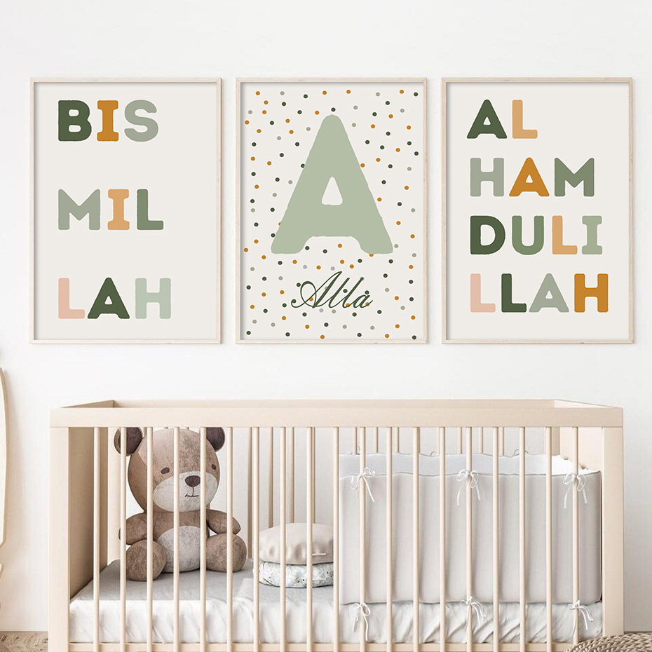 Baby Nursery Letters - Islamskie Bismillah Zielone Kropki Litery Plakat