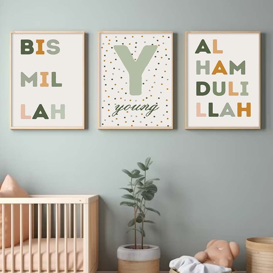 Islamskie Bismillah Zielone Kr – Baby Nursery Letters recenzja i cena