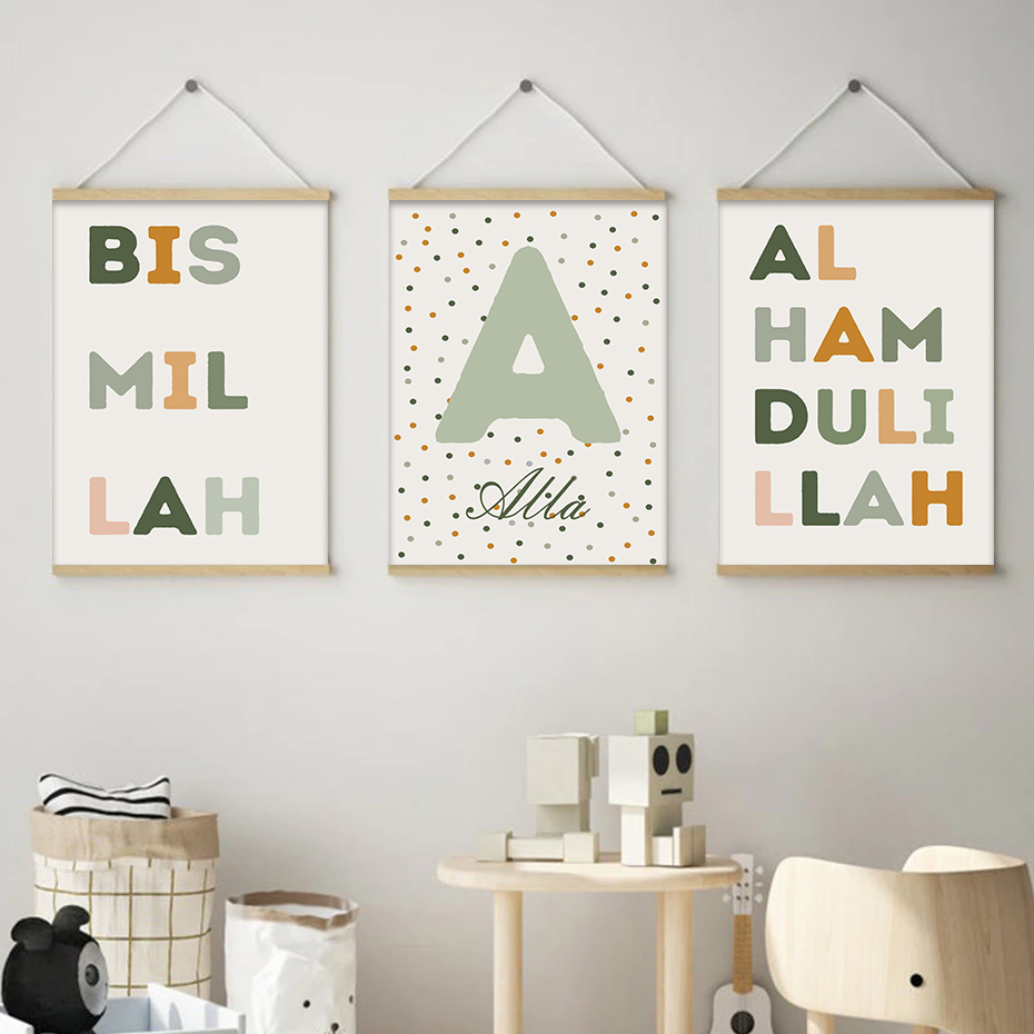 Islamskie Bismillah Zielone Kr – Baby Nursery Letters recenzja i cena