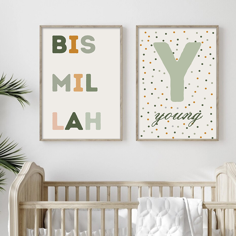 Islamskie Bismillah Zielone Kr – Baby Nursery Letters recenzja i cena