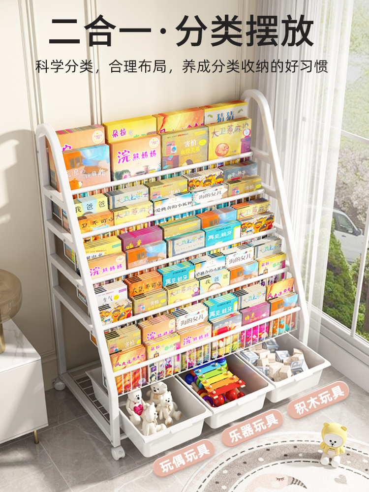 Prosty regał na książki Dzieci – Baby Bookshelf Small recenzja i cena