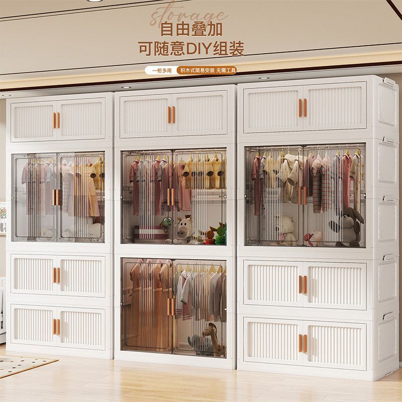 Składana szafka do przechowywa – Closet Organizer Baby recenzja i cena