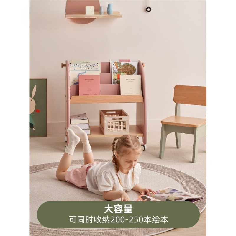 Regał z litego drewna, regał n – Baby Bookshelf Small recenzja i cena