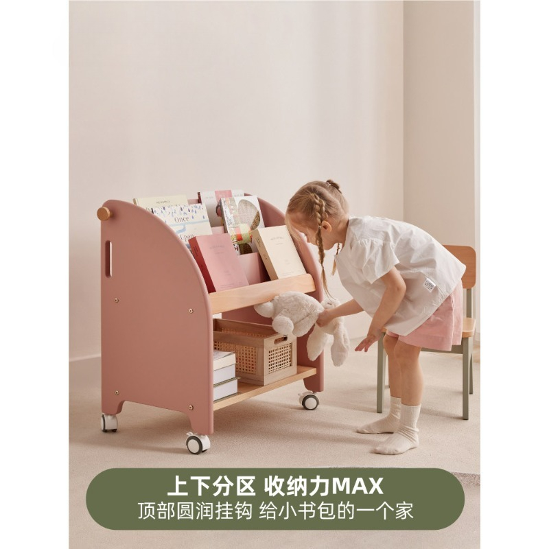 Regał z litego drewna, regał n – Baby Bookshelf Small recenzja i cena